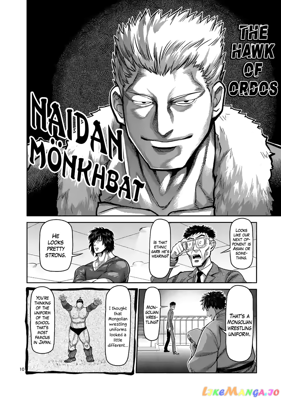 Kengan Omega Chapter 81 image 10